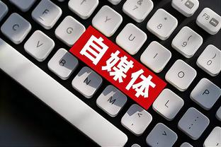 开云官网注册登录入口截图1