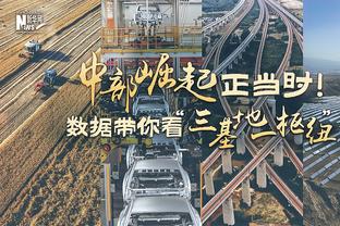 内马尔2023年只踢了17场比赛，生涯首次年度比赛场次未达到20场